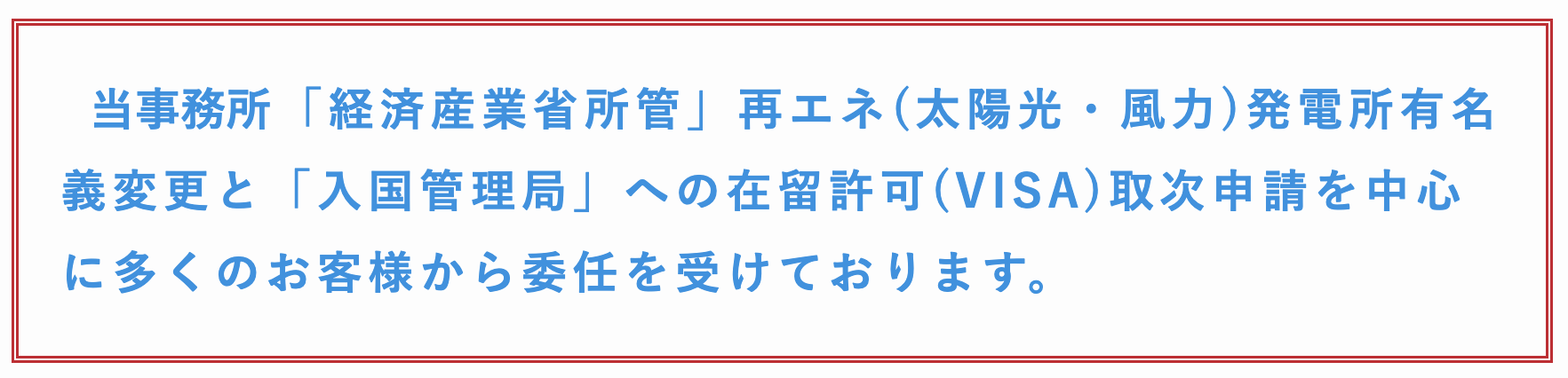 スクリーンショット 2025-05-18 12.45.25