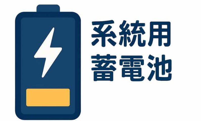 名称未設定のデザイン (26)